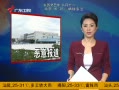 㶫糿 ʿŮϵ