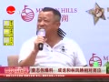 Ƶ־ΰϳַｿԶ