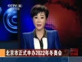 йš ʽ2022궬»