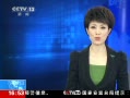 ֱ䡷 »Ⱥ6.1