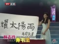 Ƶ־Ŷ鷨