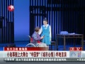  йΡ顷