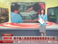 籨 ײݷֱײ