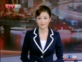CQTVš ³⿪