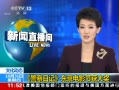 ֱ䡷 ռǡӰڻ