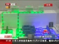 硷 ۽᣺ǻ۳չ