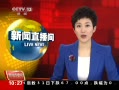 ֱ䡷 ջͺ鵺ʷԺ
