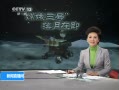 ֱ䡷 ½ʵʩ ϵͳ׼