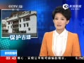 ֱ䡷  ѹװͶʹ