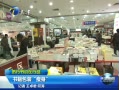 š 鼮װ
