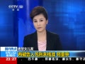 24Сʱ ƻŮ