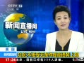 ֱ䡷 Ժծ