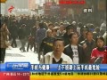 㶫糿 ֻ뽡 °·ֻΣ
