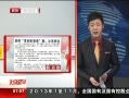 硷 ؼҿʤ
