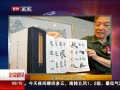 硷 鷨׷