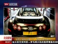 硷 ӢӺF1ᳵƼֵ6ǧ
