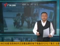 㶫糿 ɽͻץ21ֻţ