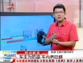 ӽ硷 Ϊ 