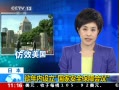 ֱ䡷 ձҰȫϻ