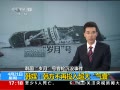 ֱ䡷 ýͶ볬