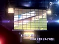Ƶ-г20ԤƬ ս&V