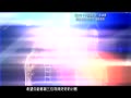 视频：中国好声音第三季总决赛宣传片