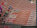 Ƶ-лĿԵ110 Ůӱǹ޼¼