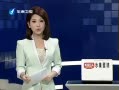 Ͽ籨 ۲ѡг ĸӪΪŷ