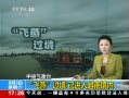 ֱ䡷  ѽԽϾ
