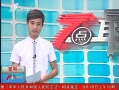 7š iPhone5Sָʶ氲ȫ
