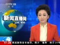 ֱ䡷 ABC軪¼