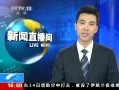 ֱ䡷 Ԥȫӵʱ䳬8Сʱ