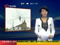 㶫糿 ³45ӼԱ˺߸˿