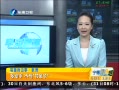 簲 ද 
