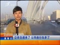 7š 彻ͨ г