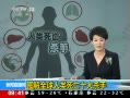 ֱ䡷 ͼȫʮɱ