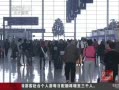йš 鶨괺ںӰƻ