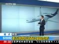 ʱա տA330ϵпͻ¹ƵƵ