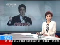 ֱ䡷 ʡװչʾ