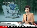 ֱ䡷 ٱ Կ¼ع