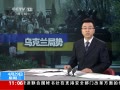 ֱ䡷 ŷǩڿԮ½ⱸ¼