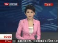 硷 ٳҥ ˿ͻ710