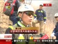 硷 Ԯɽðȫָʾʶ