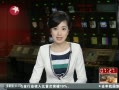  ֳΪ⾵绤
