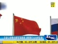 ֱ۰̨ ճռж鱨 ɾ24Сʱ