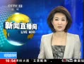 ֱ䡷 ɳĮ30״νѩ