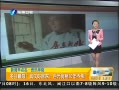 簲 ů 人÷Ԫ10겻