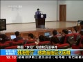 ֱ䡷 ºſֳû¼159
