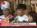 ƵȦ7.23ϰ˼