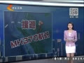 񳯡 йṩ֧۵Ϣ֤
